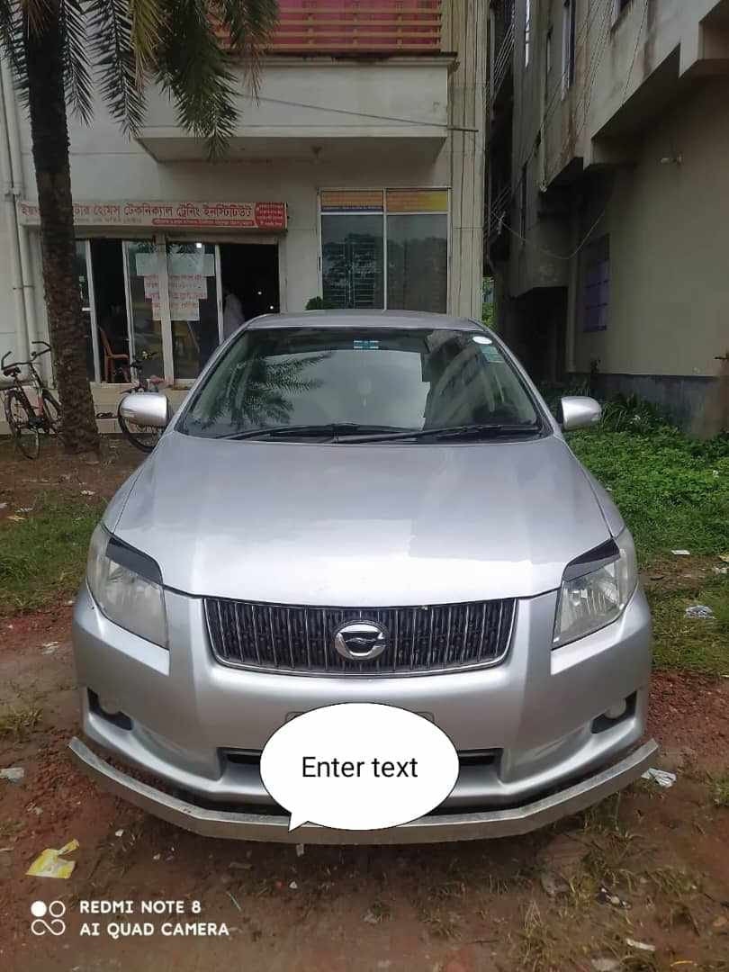 Toyota x Fielder 2008